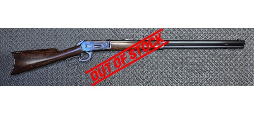 ARMI Sport (Chiappa) 1886 Winchester 45-70 Gov't 26" Barrel Lever Action Rifle Used ARMI Sport (Chiappa) 1886 Winchester 45-70 Gov't 26" Barrel Lever Action Rifle Used